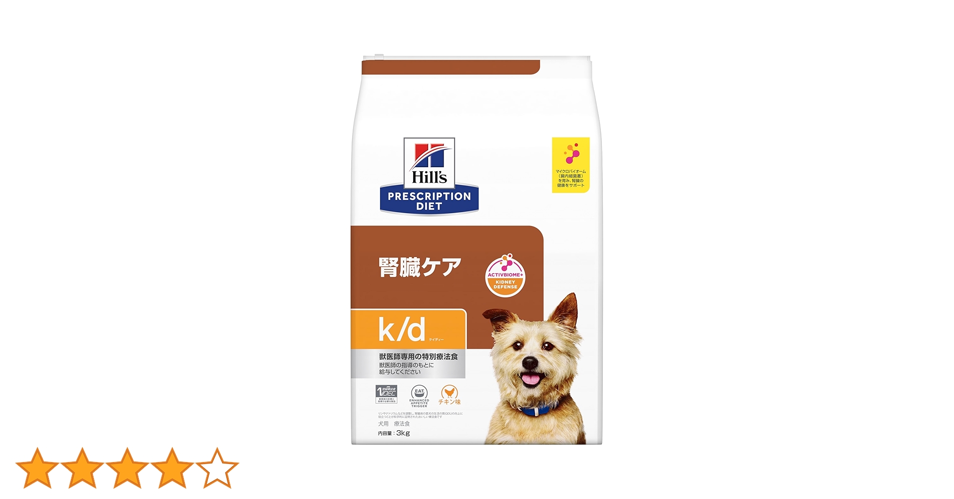 Amazon.co.jp: ヒルズ プリスクリプションダイエット